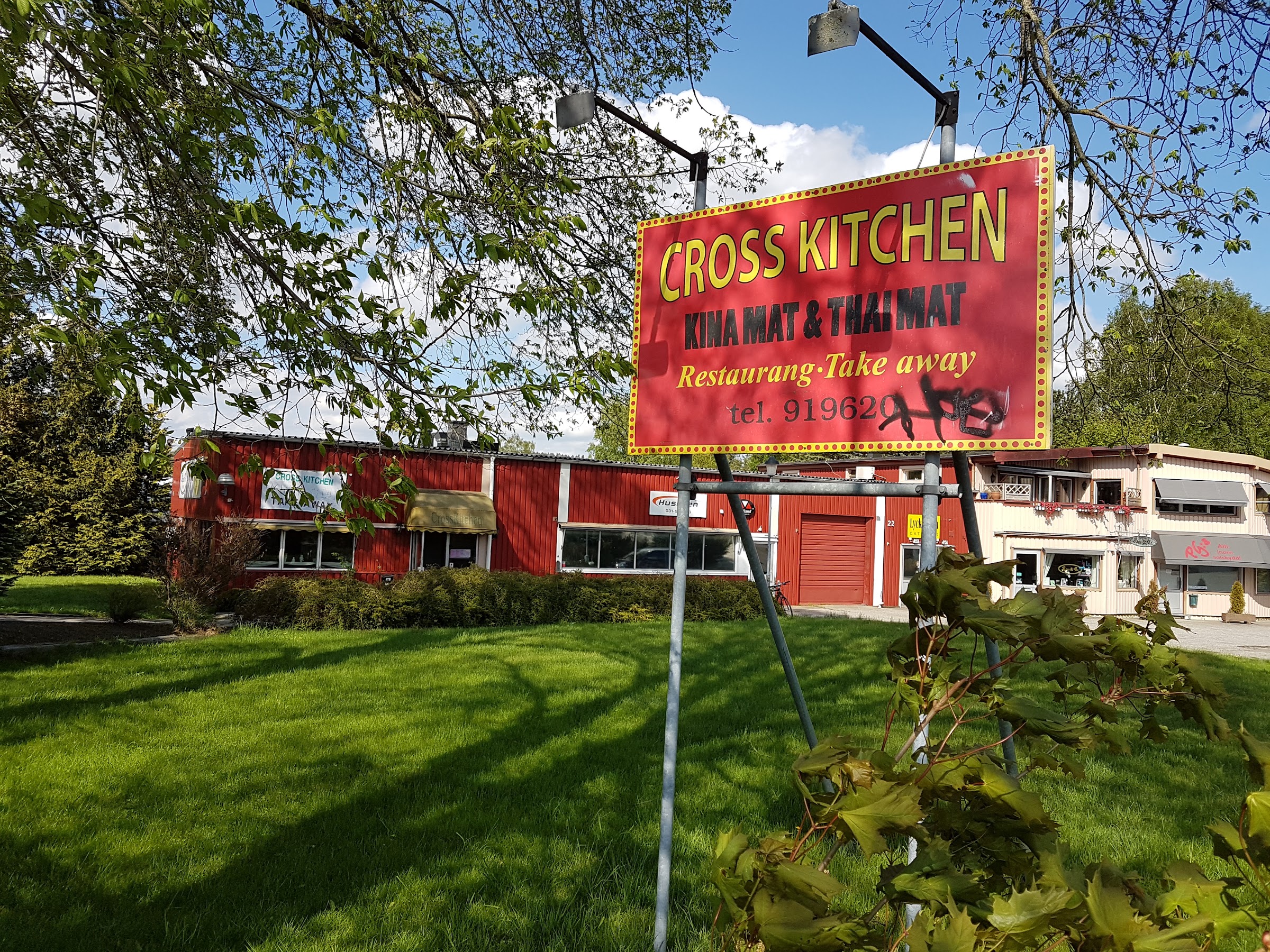 Restaurangbild 7