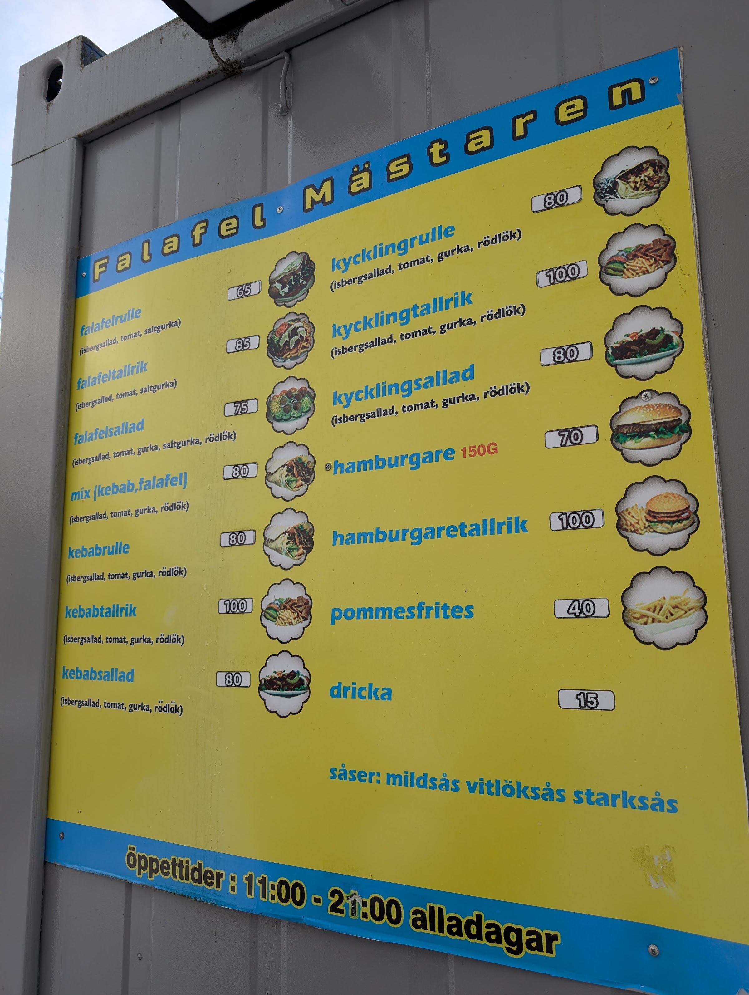 Restaurangbild 4