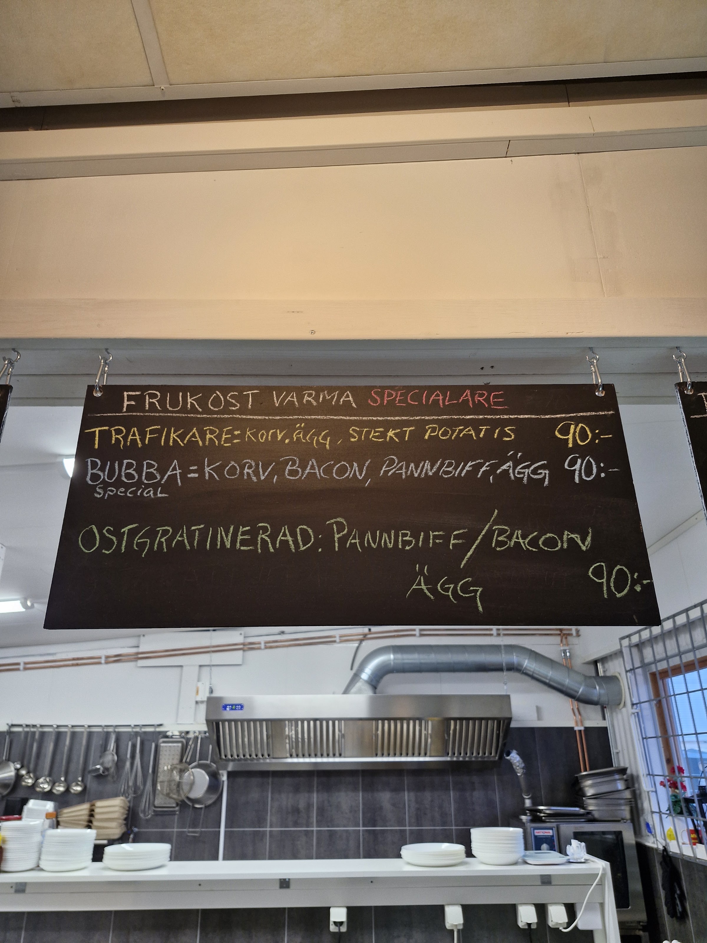Restaurangbild 7